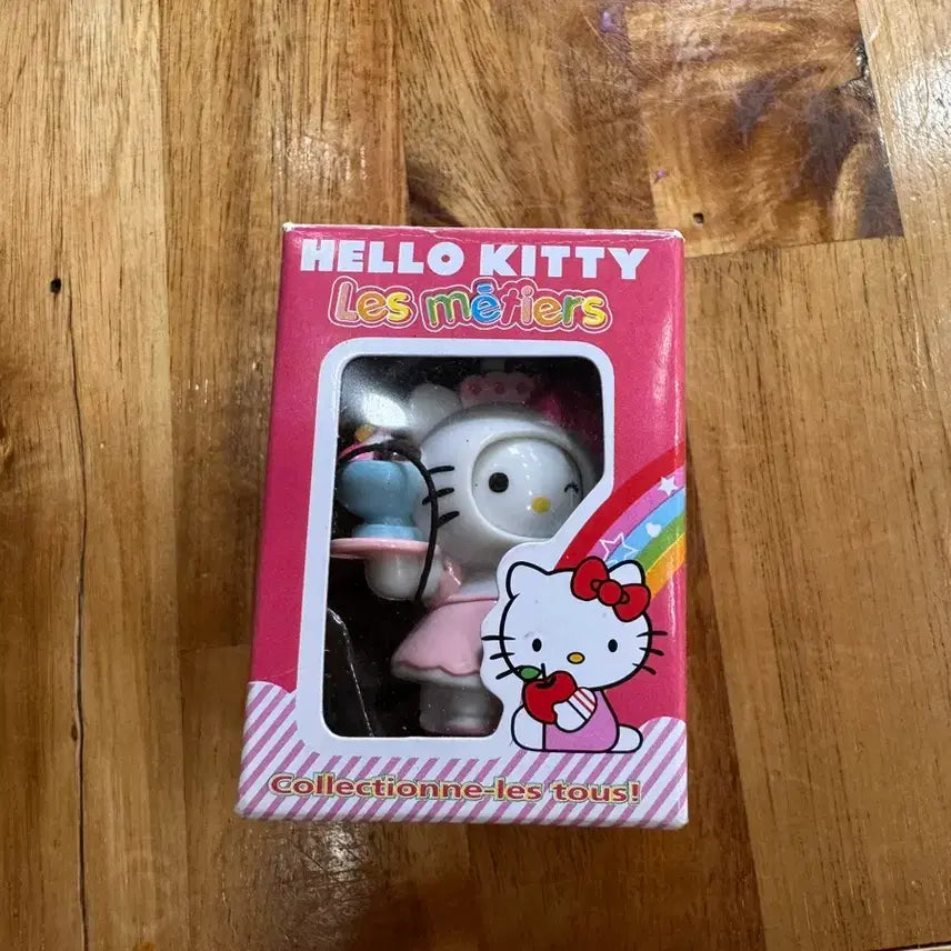 [BUNJANG] Classic Waitress Kitty "Eolldolki" Keychain / 고전 웨이트리스 키티 얼돌키 키링