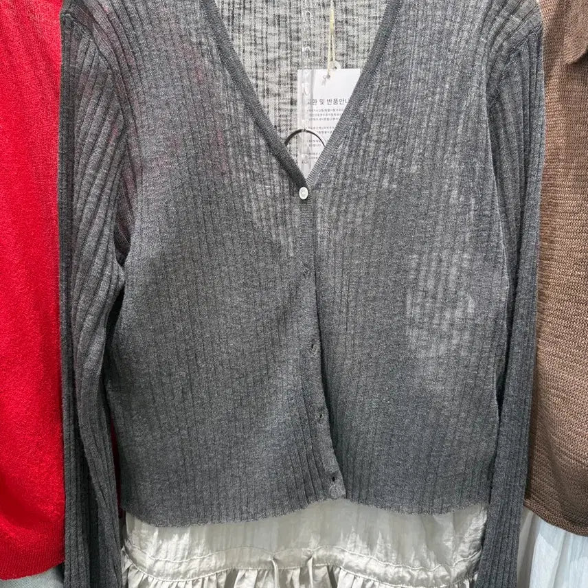 [BUNJANG] Lightweight Button-Up Cardigan / 여름 가디건