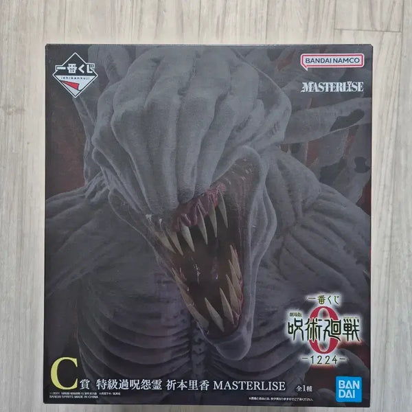 [BUNJANG] Jujutsu Kaisen Rika C Prize Masterlicious Figure (Sealed) / (미개봉 택포20) 제일복권 주술회전 리카 C상 판매