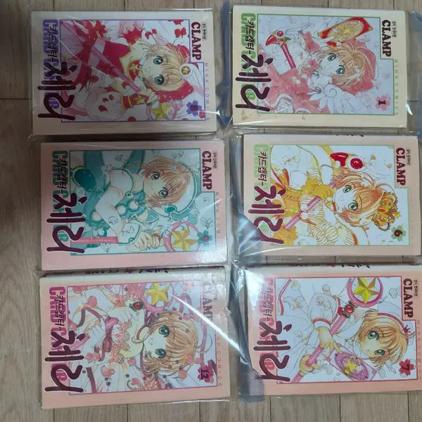[BUNJANG] CLAMP Cardcaptor Sakura Old Edition Manga Bundle Set / 일괄) 카드캡터 체리 CLAMP 만화책 구판
