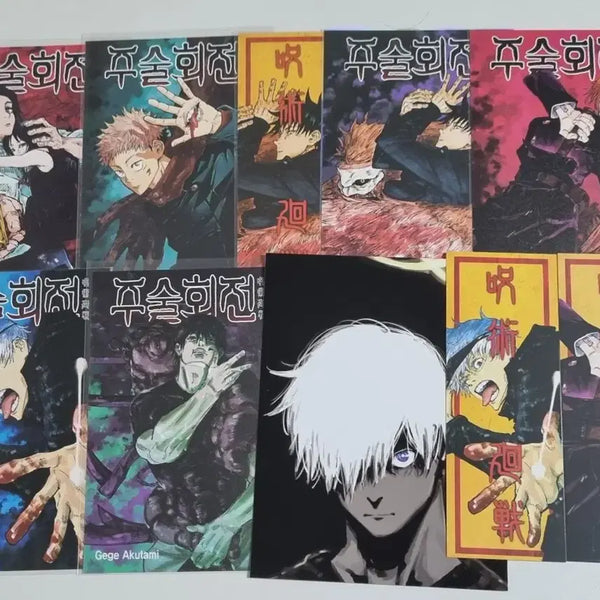 [BUNJANG] Jujutsu Kaisen Limited Edition Postcard & Charm Set / 주술회전 초판 더특 더블특전 엽서 부적 판매