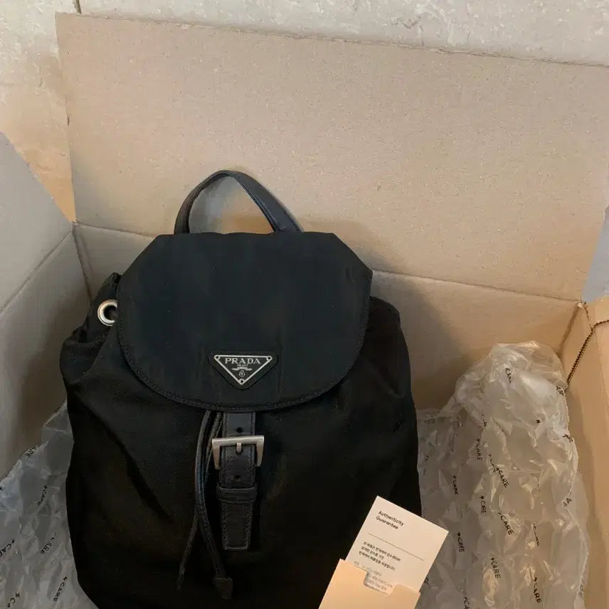 [BUNJANG] Prada Pocono Vintage Chain Backpack Silver Tone / 프라다 포코노 빈티지 체인 백팩 은장