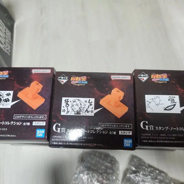 [BUNJANG] Naruto Shippuden Kazekage Retrieval Arc Stamp Collection G Prize Set (3 Types) / 나루토 제일복권 카제카게 탈환편 스탬프 컬렉션 G상 3종세트