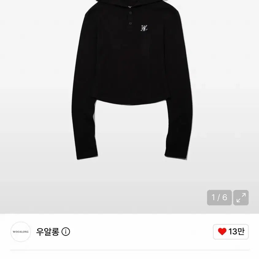 [BUNJANG] Wooralong Slim Soft Warmer Hoodie T-Shirt Black S / 우알롱 슬림 소프트 워머 후드 티셔츠 블랙 S(뒤에 실제 사진 있어요)