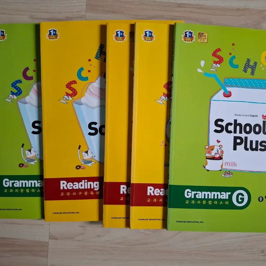 [BUNJANG] Middle School English Grammar, Syntax, and Reading Comprehension (Set of 5) / (5권 일괄) 중학교 영어 문법 구문 독해