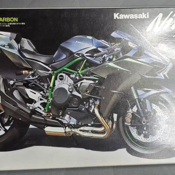 [BUNJANG] Tamiya Kawasaki H2 (Top Gun Maverick) / 택포) 타미야 가와사키 h2(탑건 톰크루즈)