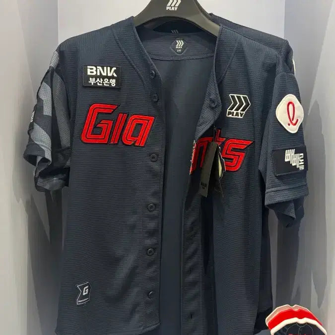 [BUNJANG] Lotte Giants Away Player Edition 100 Uniform (New) / 롯데자이언츠 어웨이 프페 100 유니폼 새상품 노마킹