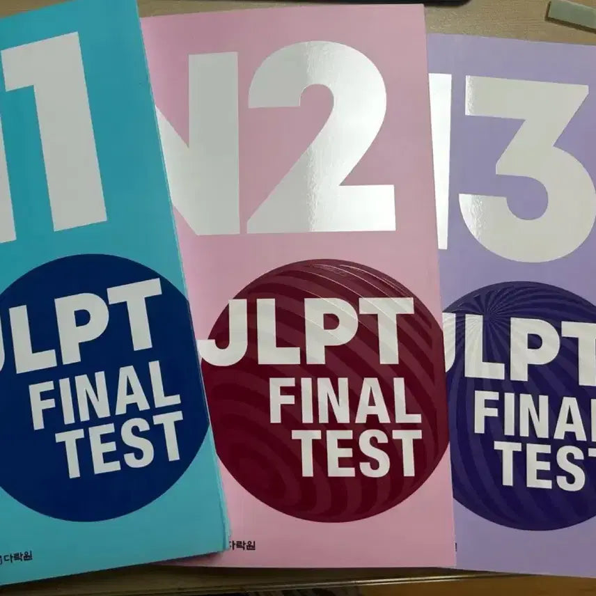 [BUNJANG] Daragwon JLPT N1 N2 N3 Final Test Practice Book / 다락원 jlpt 파이널 테스트 n1 n2 n3 final test