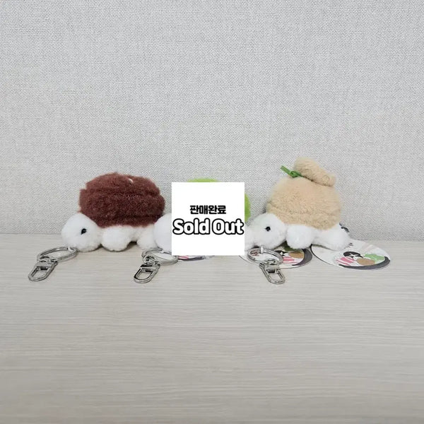[BUNJANG] Shabu-Shabu Turtle Charm Keychain / 샤브샤브 거부기 인형 가방고리 키링