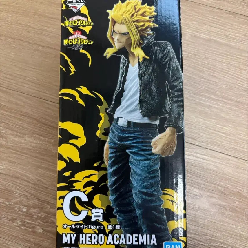 [BUNJANG] My Hero Academia Ichiban Shoji C-Prize All Might True Form Figure (Sealed) / 미개봉)나히아 히로아카 이치방쿠지 c상 올마이트 트루폼 피규어