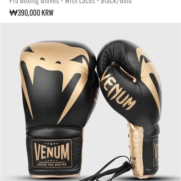 [BUNJANG] Venum Pro Giant 2.0 Boxing Gloves 16oz Lace Up Black Gold / 베넘 프로 자이언트2.0 블랙골드 16온스 레이스 16oz 복싱 글러브