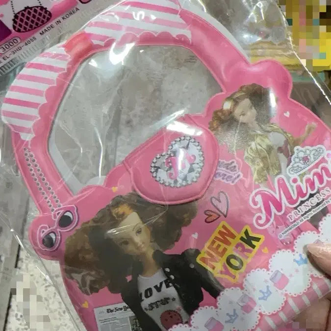 [BUNJANG] Mimi World Vintage Diary Handbag Classic Stationery / 미미월드 손가방 다이어리 고전 문구 다꾸