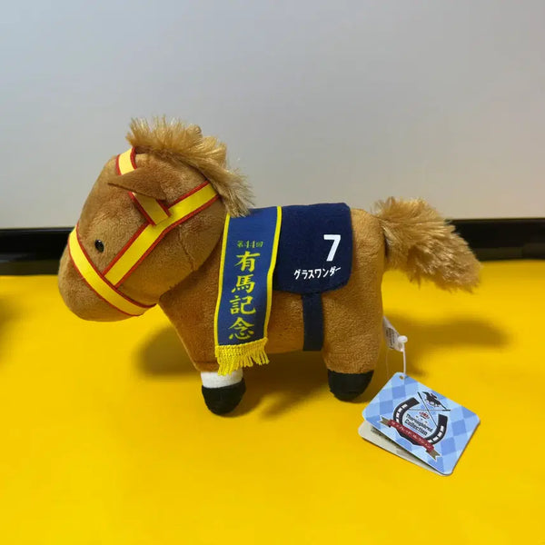 [BUNJANG] Grass Wonder Thoroughbred Collection Horse Plush Toy Umamusume / 그래스 원더 서러브레드 컬렉션 MB 원본마 인형 우마무스메