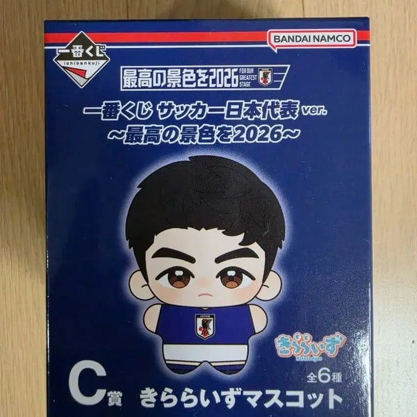 [BUNJANG] Ichiban Kuji Japan National Team Mascot C / (미개봉/현물)이치방쿠지 일본국대 C상 마스코트
