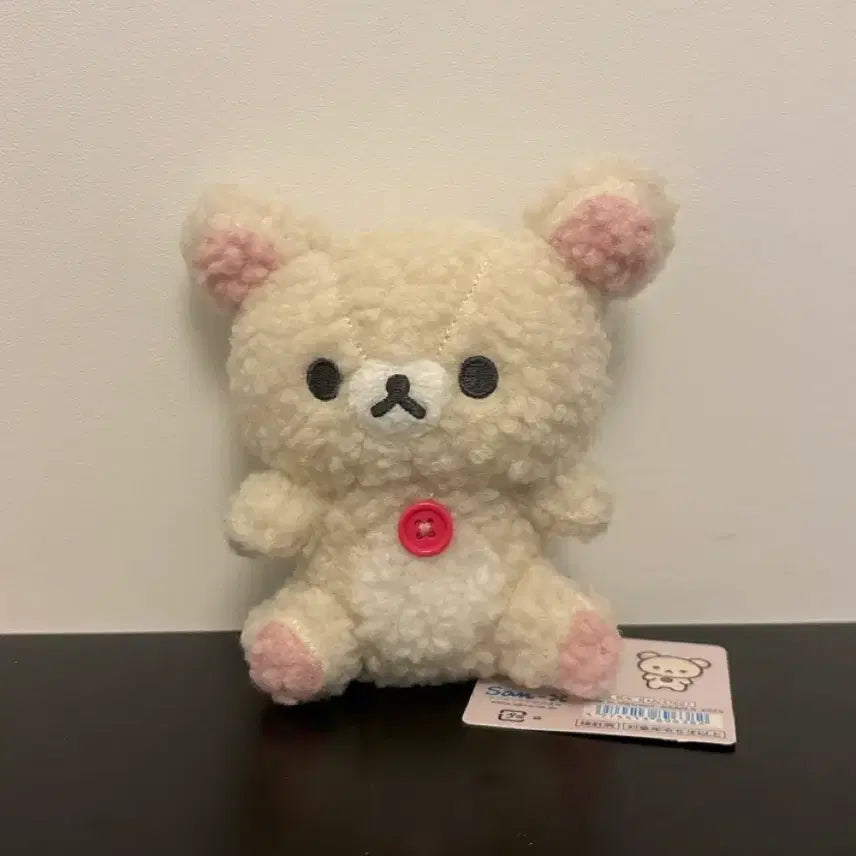 [BUNJANG] Rilakkuma Korilakkuma Sherpa Plush Doll / 코리락쿠마 뽀글이 인형