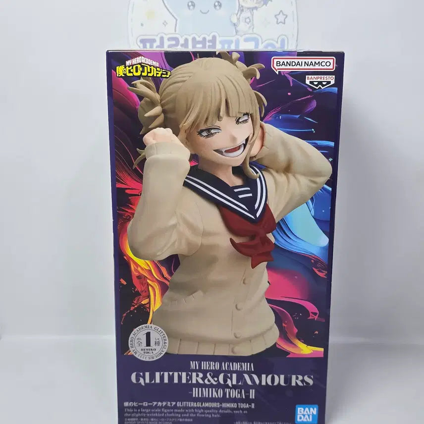 [BUNJANG] Banpresto Glitter & Glamours Himiko Toga Figure / 나의 히어로아카데미아 토가히미코 피규어 2 글리터 글래머스 반프레스토