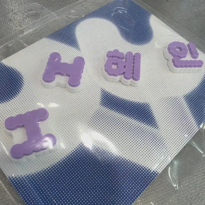 [BUNJANG] NewJeans Binky Bong Hyein Parts / 뉴진스 빙키봉 혜인 파츠