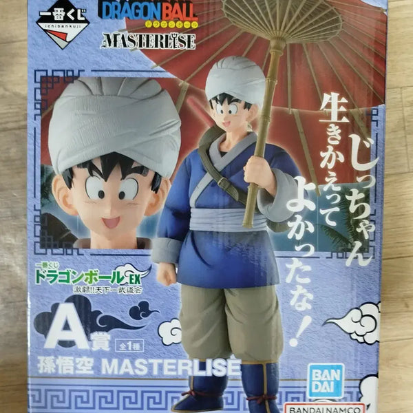 [BUNJANG] Ichiban Kuji Dragon Ball EX Master Roshi Tournament Goku Figure / 제일복권 드래곤볼EX 천하제일무도회 A상 손오공 피규어 판매