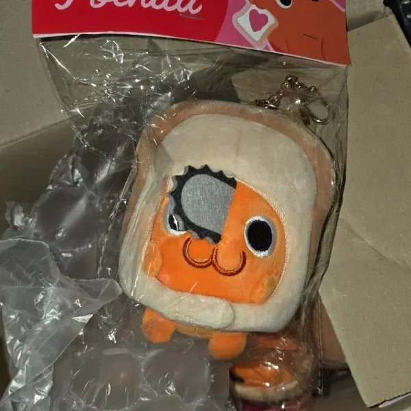 [BUNJANG] Bread Pochtia Keyring / 식빵 포치타 키링