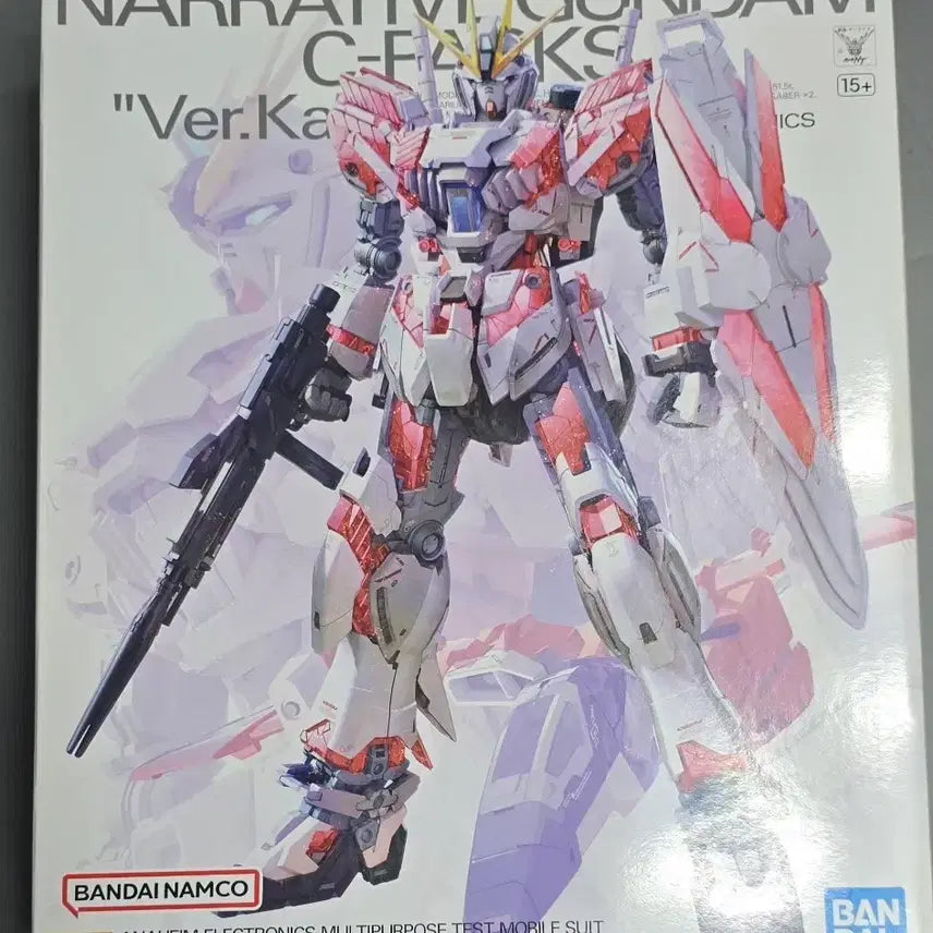 [BUNJANG] MG Narrative Gundam Ver.Ka / 택포) MG 네러티브 건담 버카