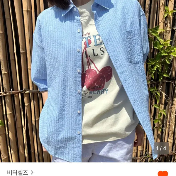 [BUNJANG] Bitersells Ete Stripe Shirt - Blue (L) / 새상품 비터셀즈 Ete Stripe Shirt-Blue L