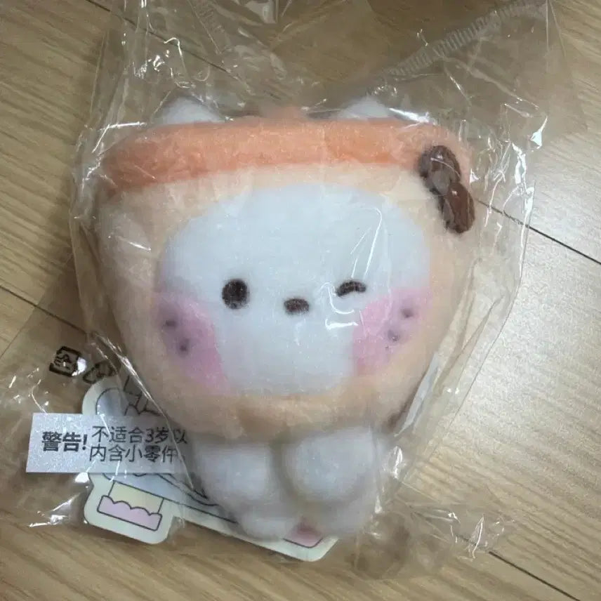 [BUNJANG] Wishnini Bubble Cat Magnet (Sealed) / 위시니니 버블냥 마그넷 (미개봉)