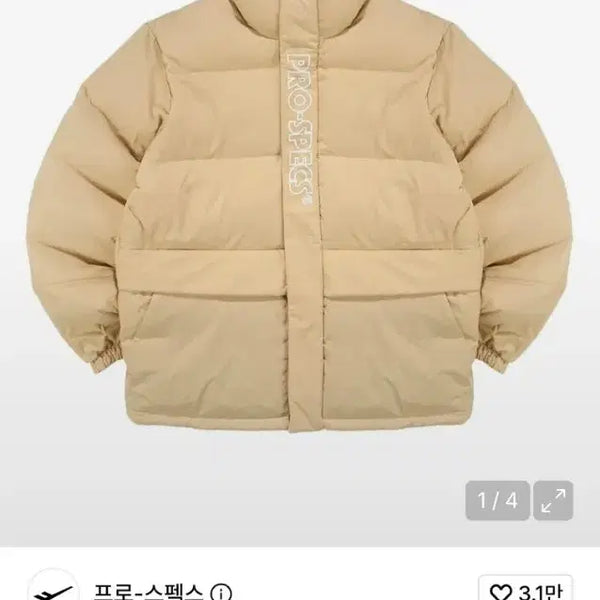[BUNJANG] Prospecs Unisex Short Padded Jacket Beige Size 100 / 프로스펙스 숏 패딩 베이지 100사이즈  남여공용  상태좋아요