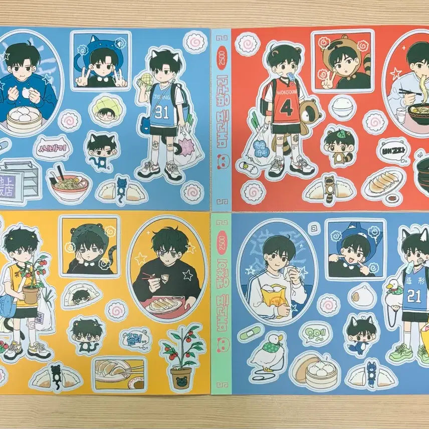 [BUNJANG] Garbage Time 'Hungry' Sticker Set - Sung Jun-soo & Jeon Young-joong / 가비지타임 갑타 배고파 스티커 성준수 전영중