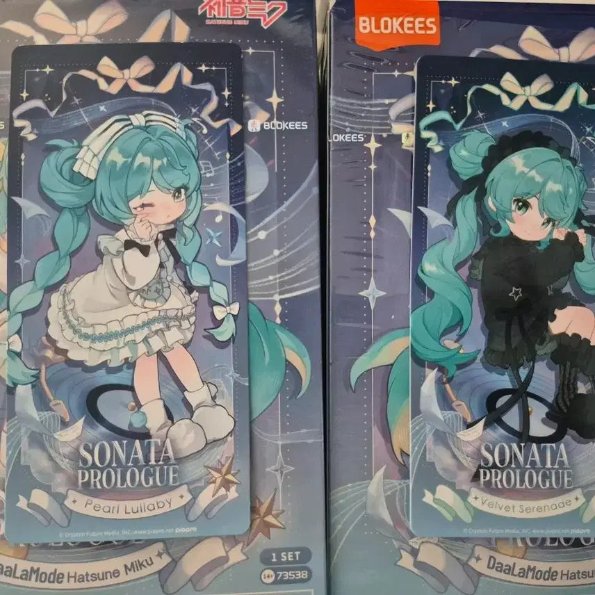 [BUNJANG] Blocky Hatsune Miku Ball-Jointed Doll Blind Doll - Pearl Lullaby & Velvet Serenade Bundle Set / (일괄)블로키 하츠네 미쿠 관절인형 블라인드돌 펄자장가, 벨벳세레나데