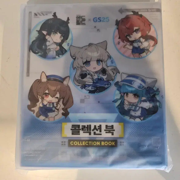 [BUNJANG] Endfield GS25 Collection Book / 엔드필드 GS25 콜렉션 북 굿즈 콜렉션북