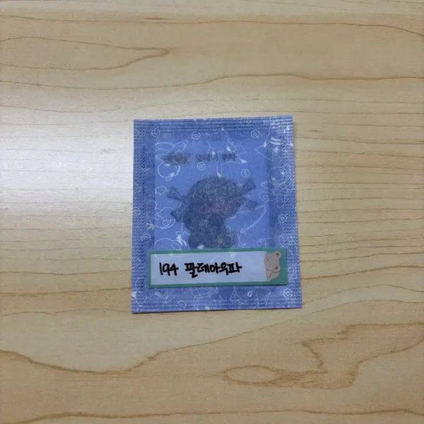 [BUNJANG] Paldeah Oupa Pokémon Season 5 30th Anniversary Sticker / [팔데아우파] 포켓몬 시즌5 30주년 띠부씰
