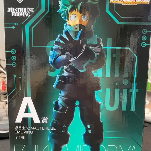 [BUNJANG] Izuku Midoriya World Heroes Ichiban Shoji A Prize Figure / 미도리야 이즈쿠 월드 히어로즈 쿠지 A 피규어