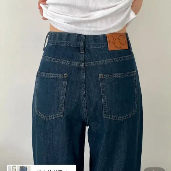 [BUNJANG] Real Coco Post Wide Pants Long L / 리얼코코 포스트 와이드 팬츠 롱 L