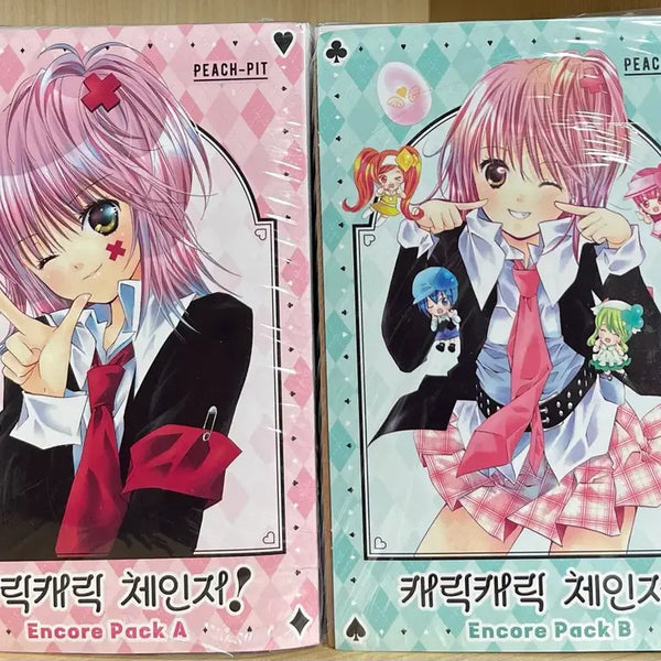 [BUNJANG] Cardcaptor Sakura New Edition Sealed Manga Set / 캐릭캐릭 체인지 신장판 미개봉 판매