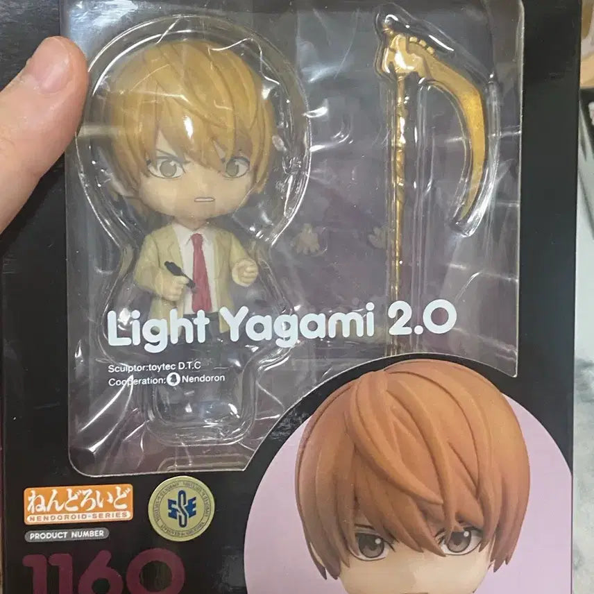 [BUNJANG] Good Smile Company Death Note Light Yagami Nendoroid Figure / 굿스마일 데스노트 야가미 라이토 넨도로이드 넨도 피규어