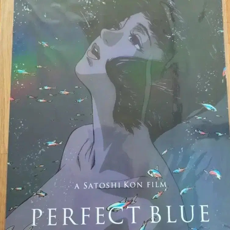 [BUNJANG] Perfect Blue Poster Week 3 / 퍼펙트블루 포스터 3주차