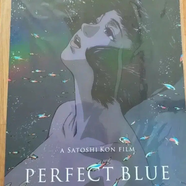 [BUNJANG] Perfect Blue Poster Week 3 / 퍼펙트블루 포스터 3주차
