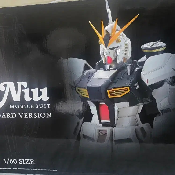 [BUNJANG] Daban 1/60 Metal Structure Hi-Nu Gundam (Sealed) / (미개봉) 다반 1/60 메스뉴 메탈스트럭쳐 뉴건담