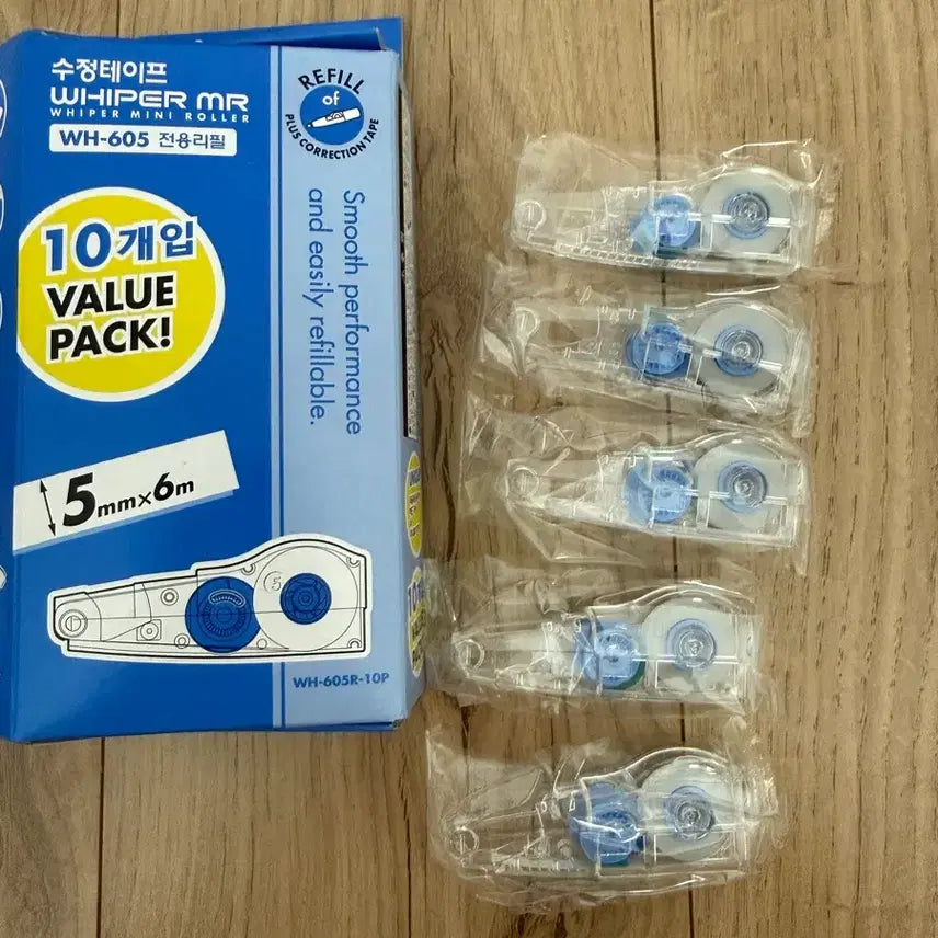 [BUNJANG] White Correction Tape Refill (5 pcs) / 화이트 수정테이프 리필