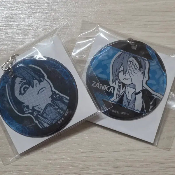[BUNJANG] Valkyrie Janka Keyring Bundle Set / 가치아쿠타 잔카 키링 판매