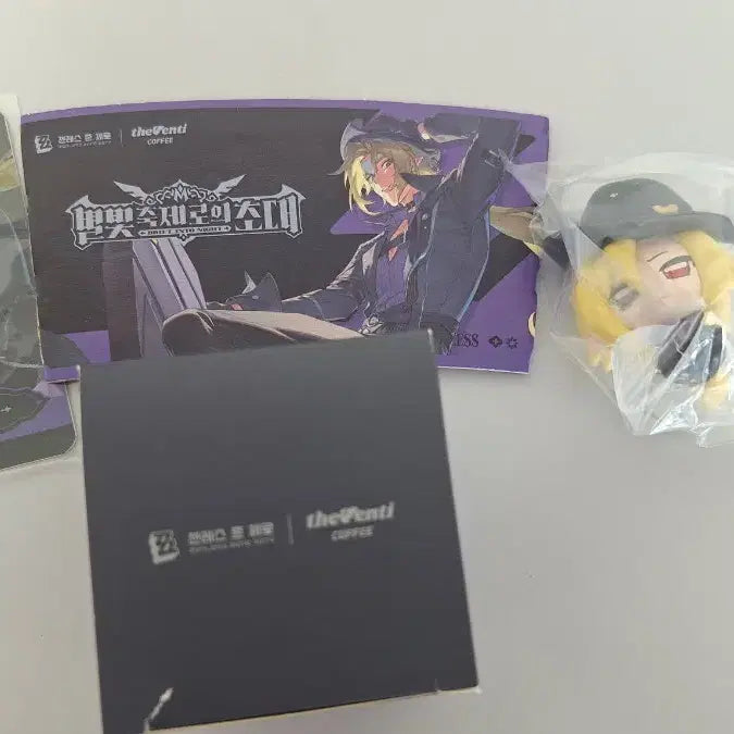 [BUNJANG] The Venti Genshin Impact x Zenless Zone Zero Hugo Figure Set / 코드미사용)더벤티 젠레스 존 제로 콜라보 휴고 피규어 세트