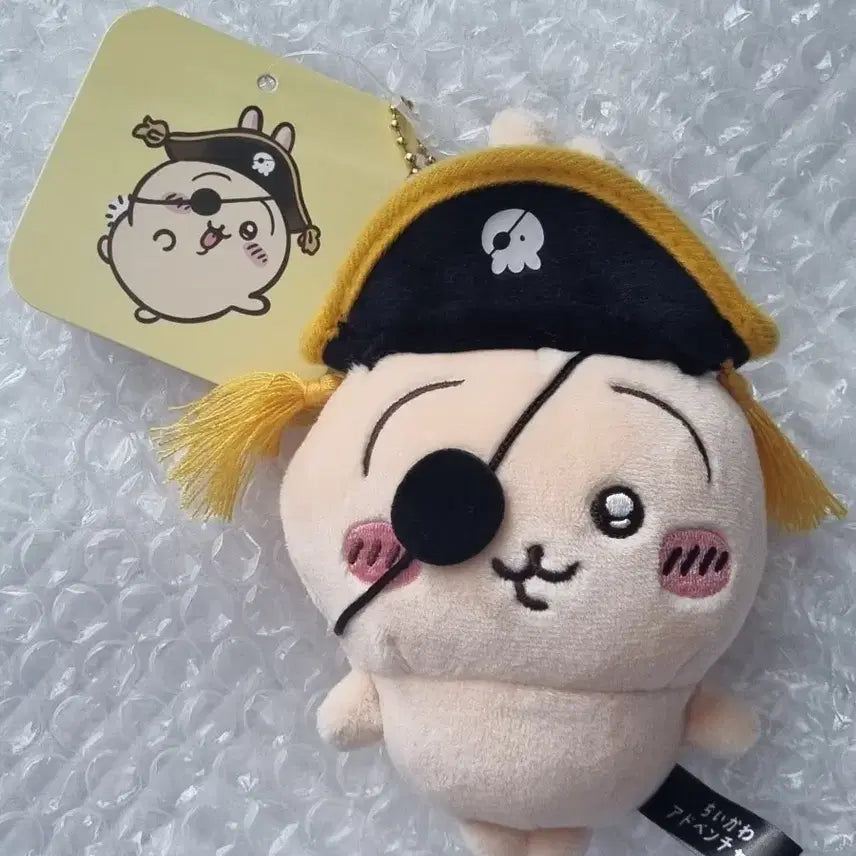 [BUNJANG] Chiikawa Adventure Pirate Usagi Mascot Plush / 치이카와 어드벤처 해적 우사기 마스코트 인형