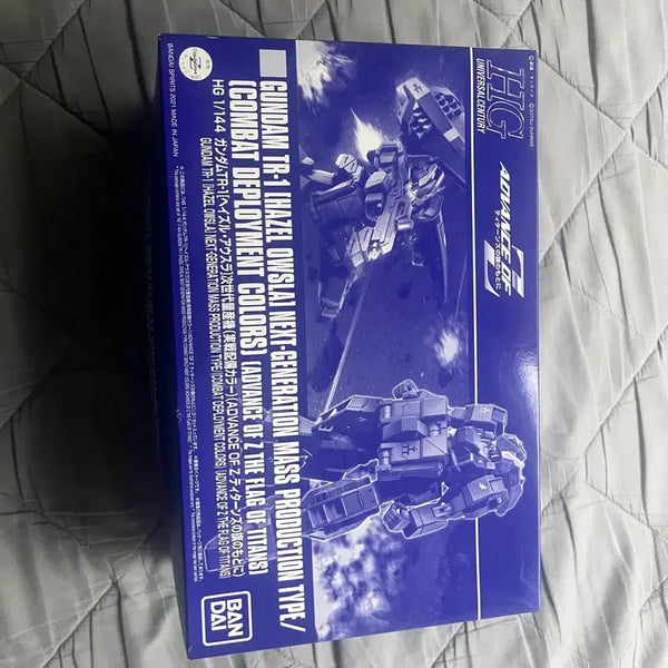 [BUNJANG] HG Hazel Ursula Next Generation Production Unit / hg 헤이즐 우슬라  차세대 양산기 팝니다