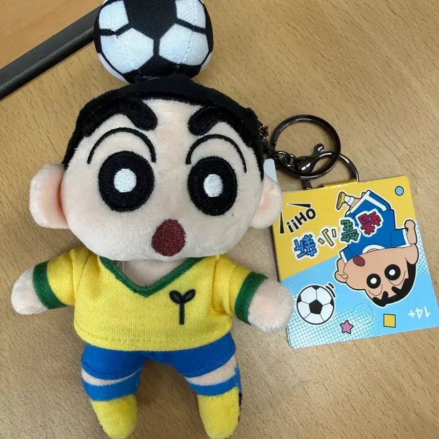 [BUNJANG] Crayon Shin-chan Soccer Ball Keychain / 짱구는못말려 축구공 키링_공이회전해요