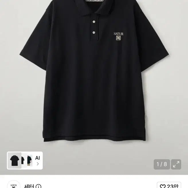[BUNJANG] SaeTeur Lauren Pique Polo Short-Sleeve T-Shirt Black / 세터 로렌 피케 폴로 반팔 티셔츠 블랙