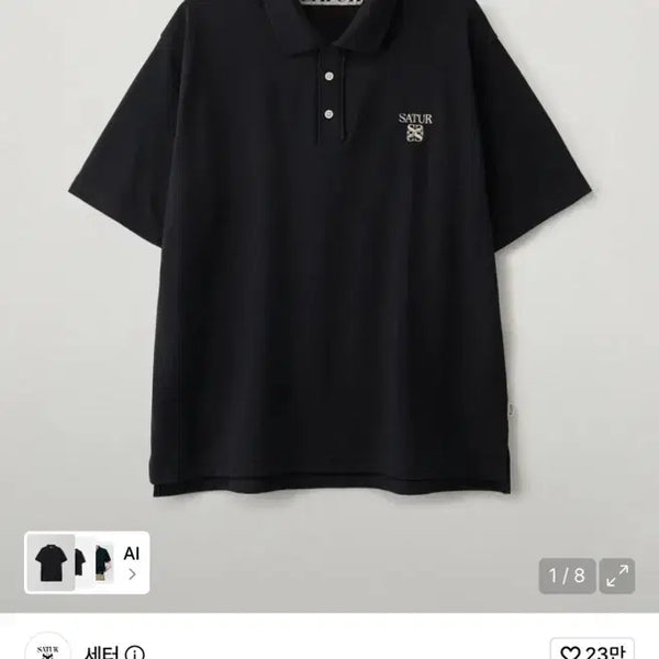 [BUNJANG] SaeTeur Lauren Pique Polo Short-Sleeve T-Shirt Black / 세터 로렌 피케 폴로 반팔 티셔츠 블랙