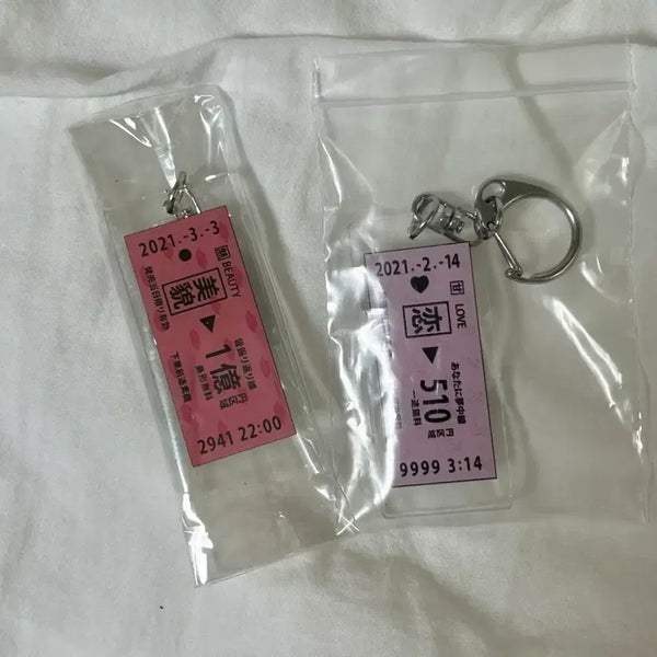 [BUNJANG] Set Japanese Train Station Gacha Keyring (Beauty & Love) / 일괄)일본 행운역 미모 연애 지하철 신칸센 역 간판 가챠 키링
