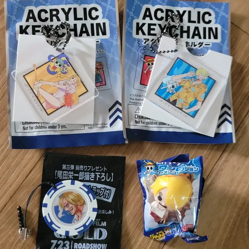 [BUNJANG] One Piece Acrylic & Block Keychains Bundle Set (Nami, Sanji, Chibi Sanji) / 일괄)원피스키링 상디키링 나미키링 원피스블럭키링 원피스아크릴키링