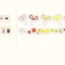 [BUNJANG] Dear Town Glory Line Kiss Cut Masking Tape / 디어타운 글로리라인 키스컷