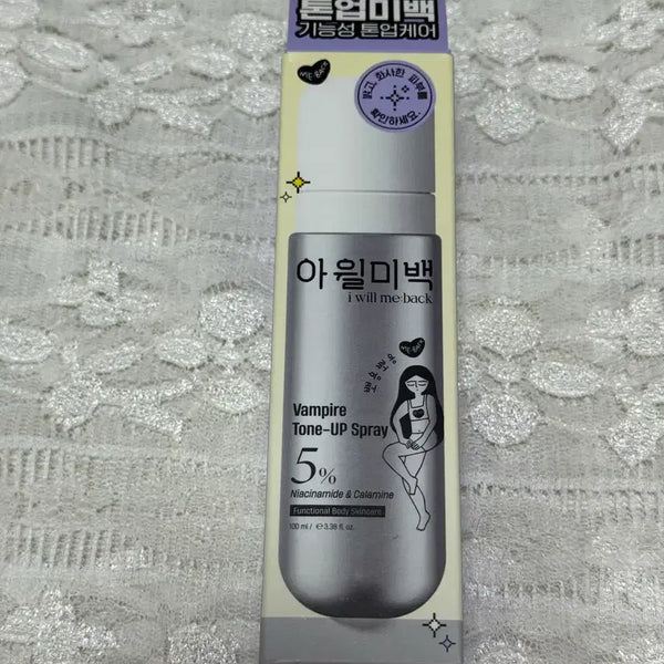 [BUNJANG] I Will Me Baek Vampire Tone-Up Spray 100ml / 새상품) 아윌미백 뱀파이어 톤업 스프레이 100ml